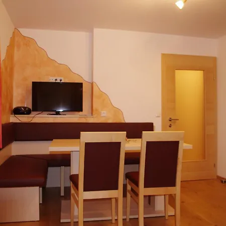 Ulnhof 마리아프파르