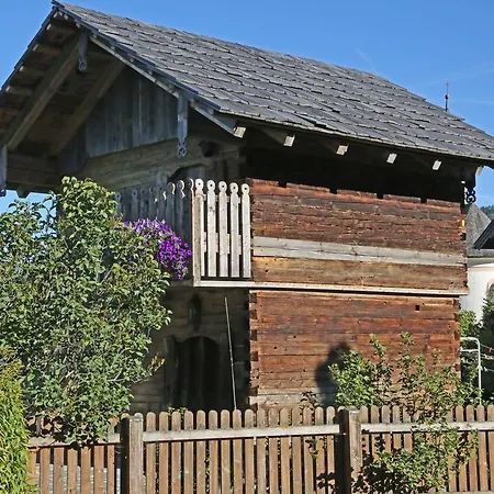 Apartment Ulnhof